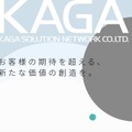 トップページ