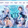 トップページ