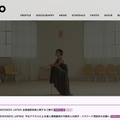 トップページ