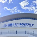 2026年10月 Hardening 2026 AC 開催地の函館にて