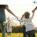 トップページ