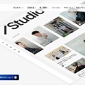 トップページ