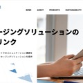 トップページ
