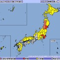 気象庁、気象警報・注意報