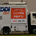 「4G LTE」対応車載型基地局 側面