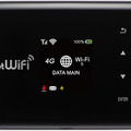 モバイルWi-Fiルータ「Pocket WiFi 203Z」。同型機のイー・アクセスの「Pocket WiFi GL09P」もソフトを更新