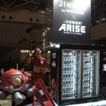 「JINS PC for HACKERS」＠TGS2013