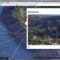 Googel Earth で伊豆大島 大島町の航空写真を見る