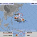 台風情報（台風28号）