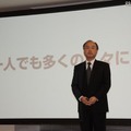 ソフトバンクグループ 孫正義代表