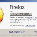 アバウト画面