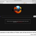 ブラックアウトされたFirefoxのデフォルトページ