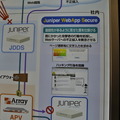 攻撃者がターゲットを調査する段階で嘘情報を与えて攻撃を防ぐ新機軸製品「Juniper WebApp Secure」他を出展