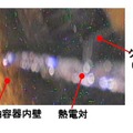 【地震】東京電力、福島第一原発2号機格納容器の内部映像を公開