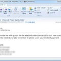 添付したソフトウェアの確認を求めるスパムメッセージの例