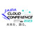 医療 ISAC ほか講演「JAIPA Cloud Conference 2023」9月21日 ハイブリッド開催 画像