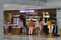 韓国の最北端にある都羅山駅にあったDMZをテーマにしたおみやげ店