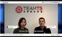 TEAM T5（T5）の分析官、チェ・チャン氏、シルビア・イェ氏