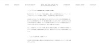リリース（クレジットカード情報漏洩に関してお客様へのお願い）