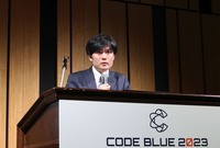 千葉大学ロースクール 准教授 西貝 吉晃 氏