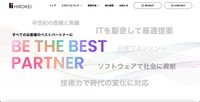 トップページ