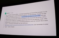 Telnet（TCP2000）できてしまう脆弱性（Black Hat USA 2024）