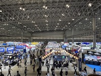 Interop Tokyo 2025