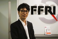 株式会社ＦＦＲＩセキュリティ 代表取締役社長 鵜飼 裕司 氏