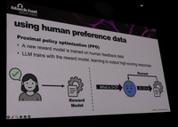 人手によるAIチューニング