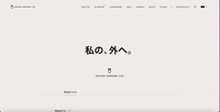 トップページ