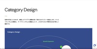 トップページ