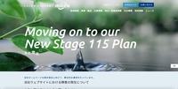 トップページ