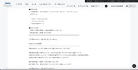 リリース（2026/5/1 10:00掲載）