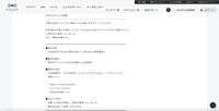 リリース（2026/4/30 11:30掲載）
