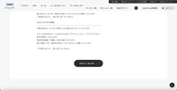 リリース（2026/4/30 09:36掲載2）