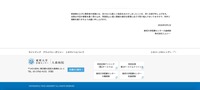 リリース（お詫び）