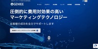 トップページ