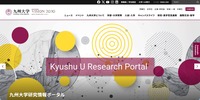 トップページ