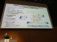 分析対象のデータは46種類あった