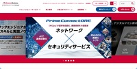 トップページ