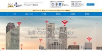 トップページ