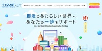 トップページ