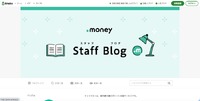 公式サイト