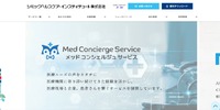 トップページ