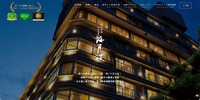 トップページ