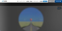 トップページ