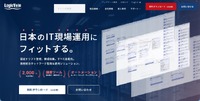 トップページ