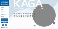 トップページ
