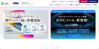 トップページ
