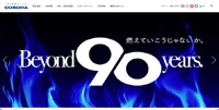 トップページ
